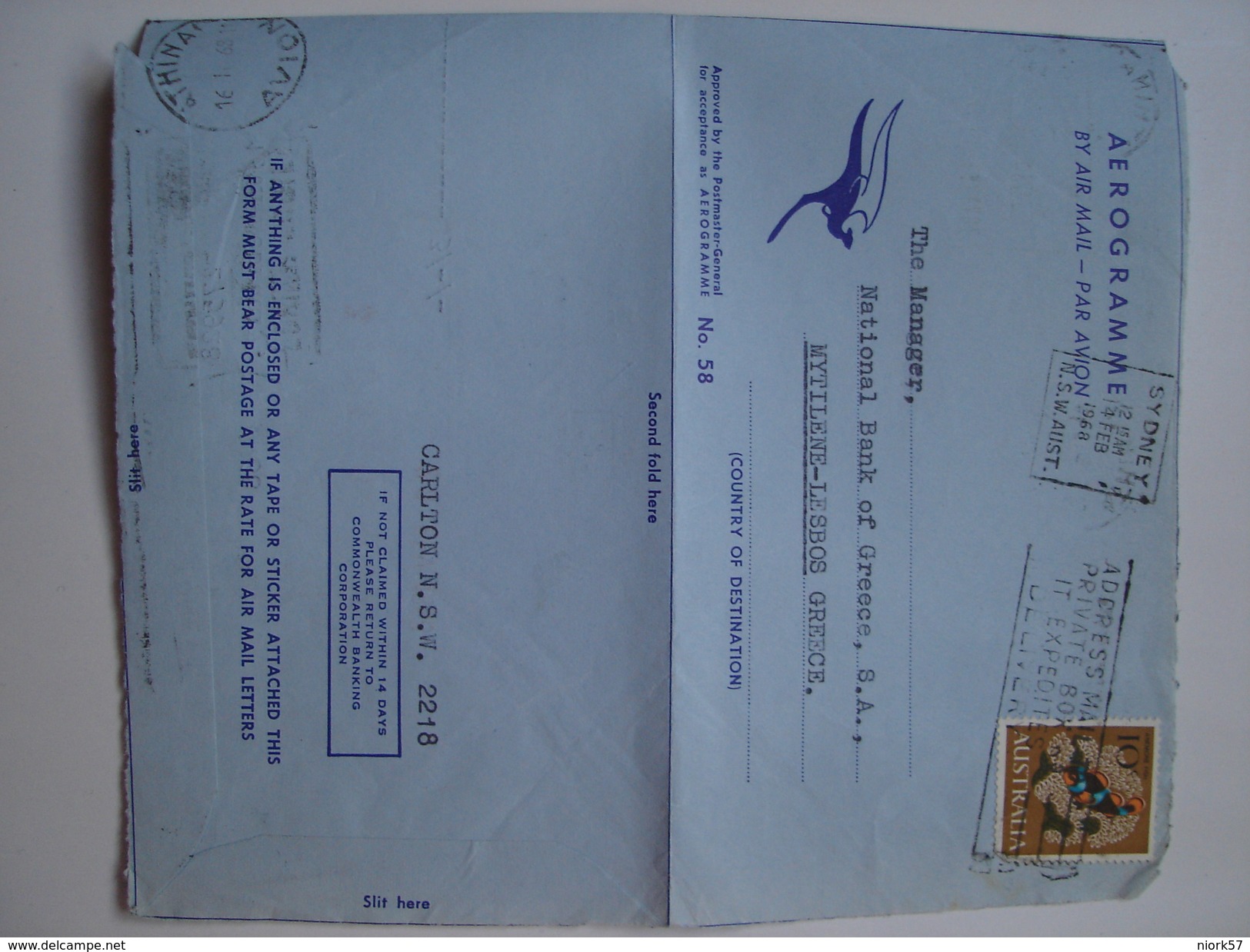 GREECE AEROGRAMME   AUSTRALIA MYTILENE- LESVOS - Other & Unclassified