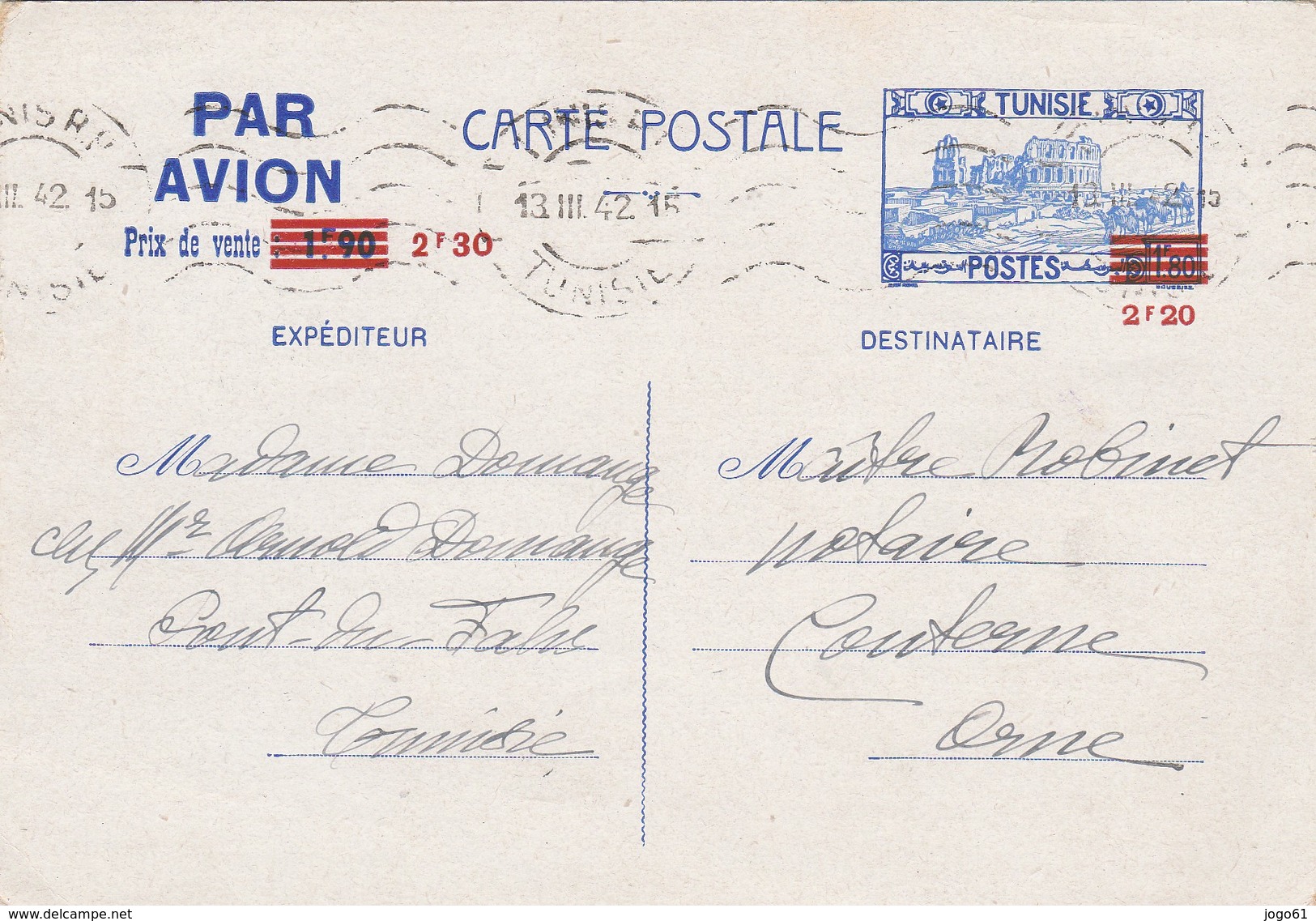 Entier Postal Tunisie Par Avion Cachet Pont Du Fahs Surchargé 2,30 Et 2,20 Pour L'Orne. - Covers & Documents