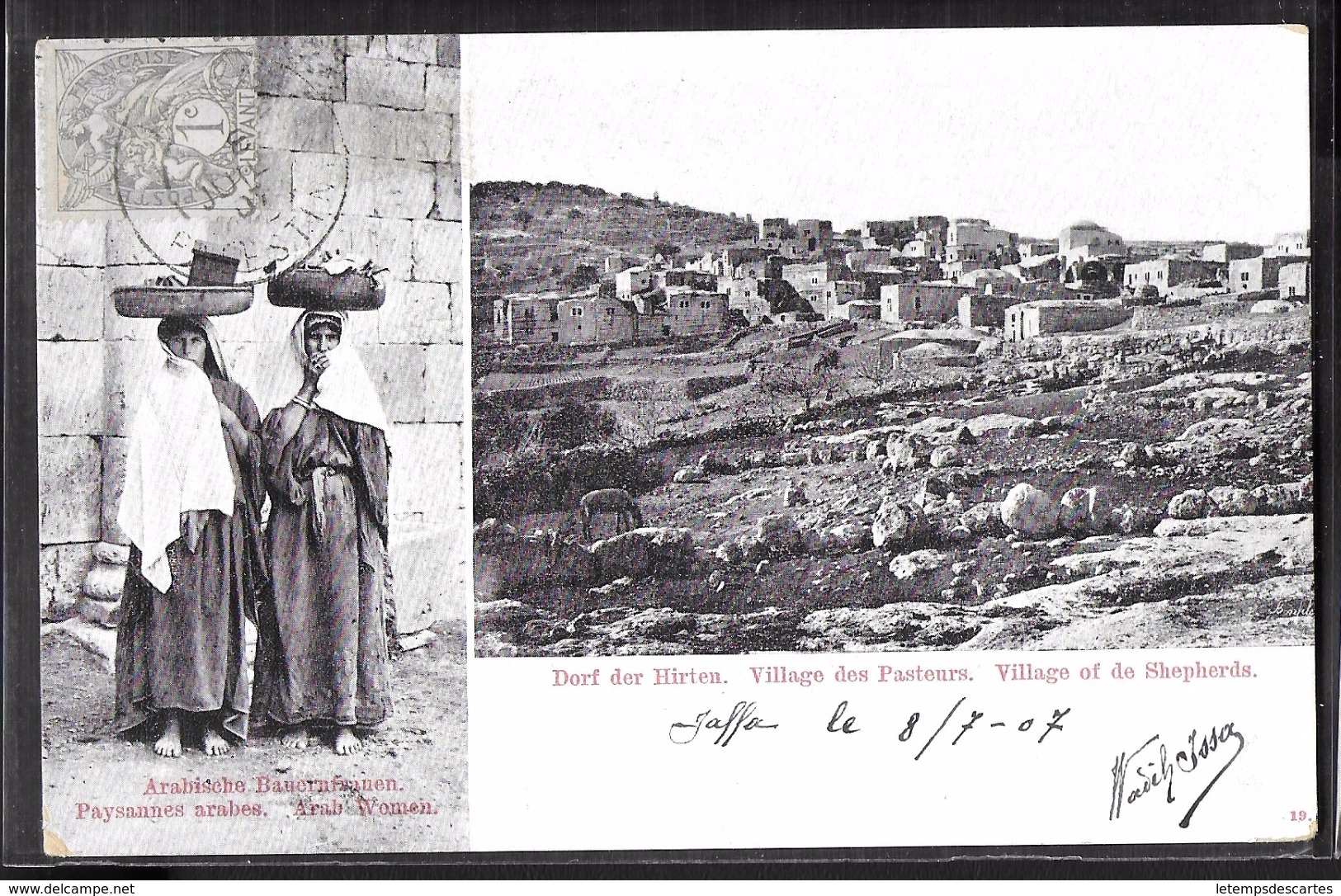 REPRODUCTION ISRAEL - Village Des Pasteurs Et Paysannes Arabes - Israel