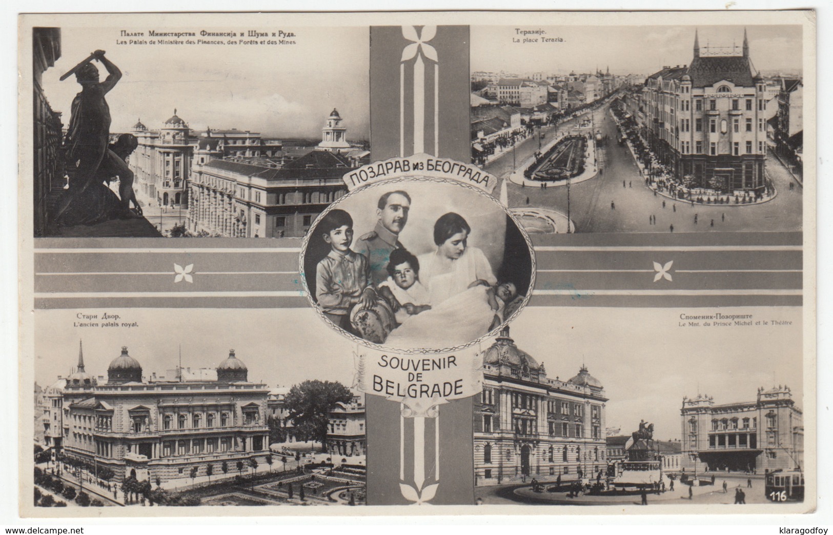 Beograd Old Postcard Travelled 1934 To Celje B170105 - Serbie