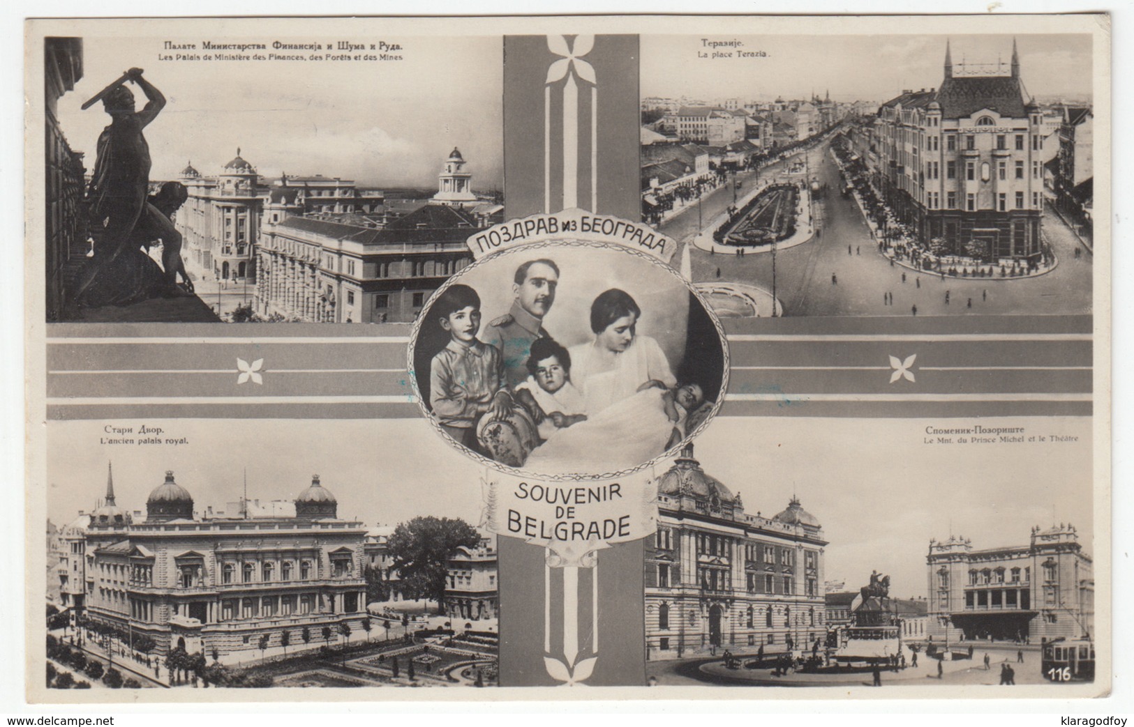 Beograd Old Postcard Travelled 1934 To Celje B170105 - Serbien