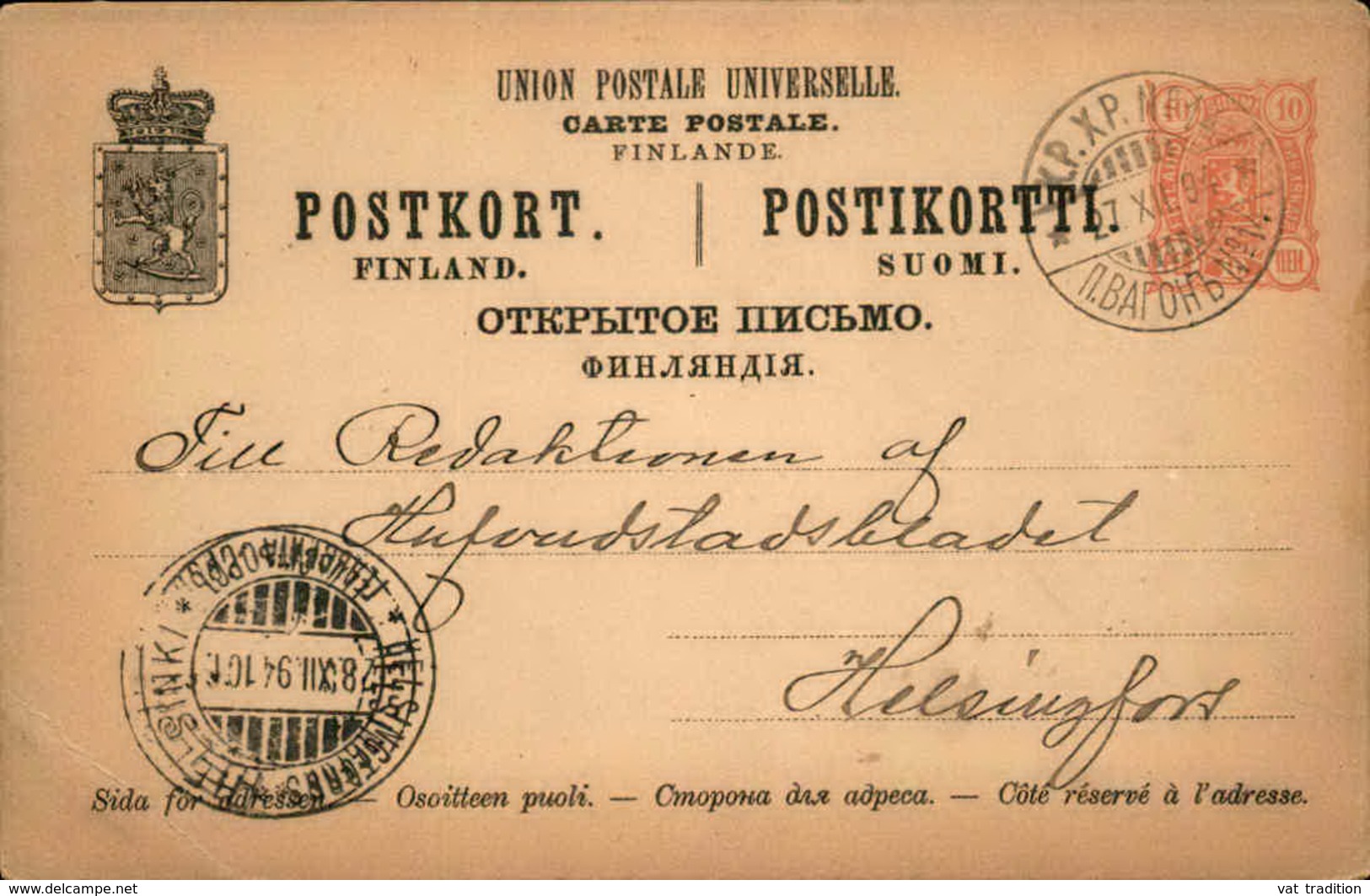 FINLANDE - Entier Postal Voyagé En 1894 - A Voir - L 5955 - Postal Stationery