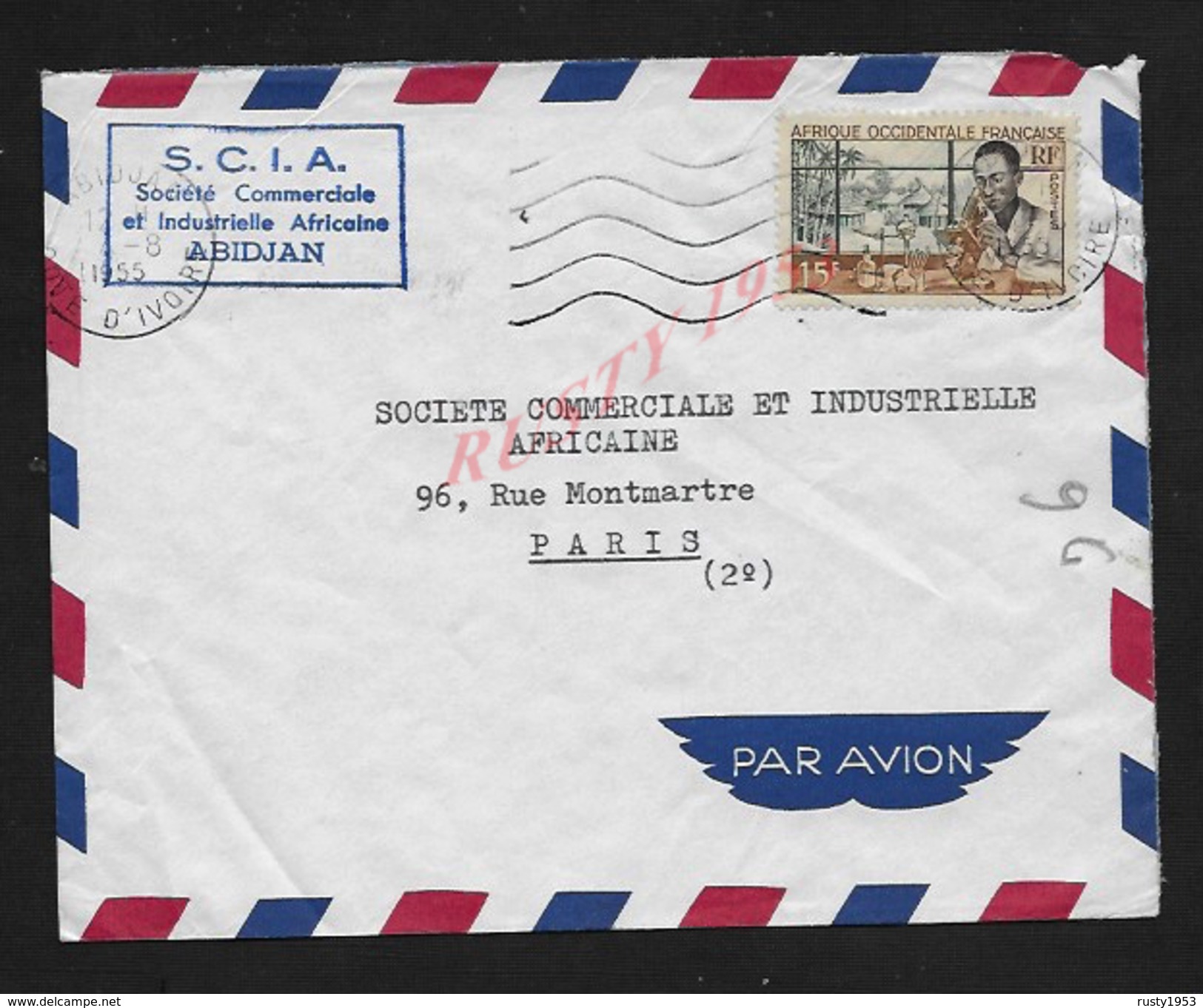 LETTRE COMMERCIALE DE 1955 GRIFFE S.C.I.A SOCIÉTÉ AFRICAINE À ABIDJAN : - Other & Unclassified