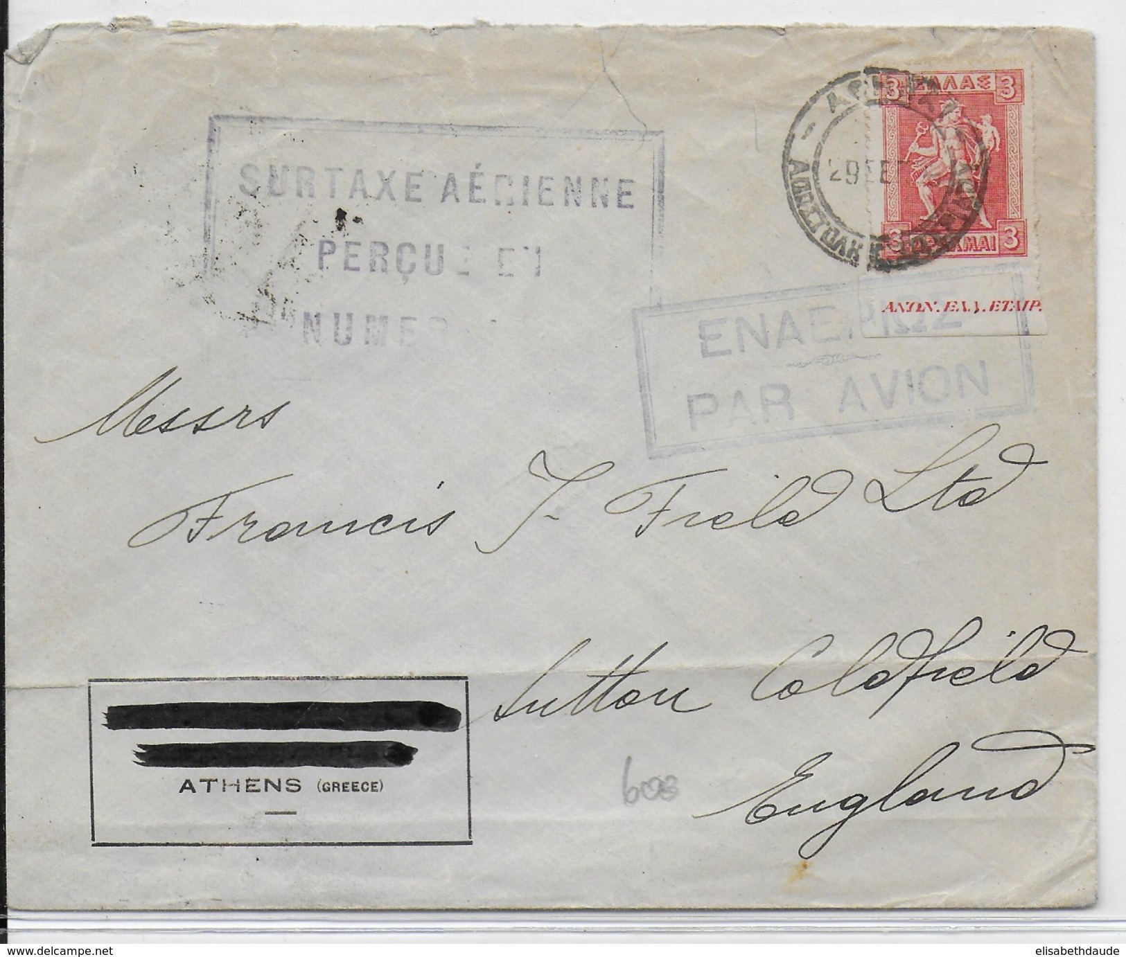 GRECE - 1926 - ENVELOPPE AVION De ATHENE Pour SUTTON (GB) Via BRINDISI Avec RARE "SURTAXE AERIENNE PERCUE EN NUMERAIRE" - Lettres & Documents