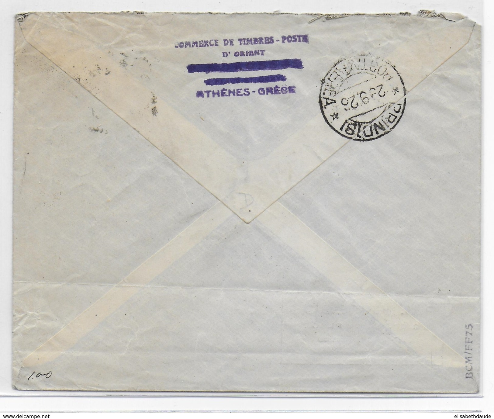 GRECE - 1926 - ENVELOPPE AVION De ATHENE Pour SUTTON (GB) Via BRINDISI Avec RARE "SURTAXE AERIENNE PERCUE EN NUMERAIRE" - Covers & Documents