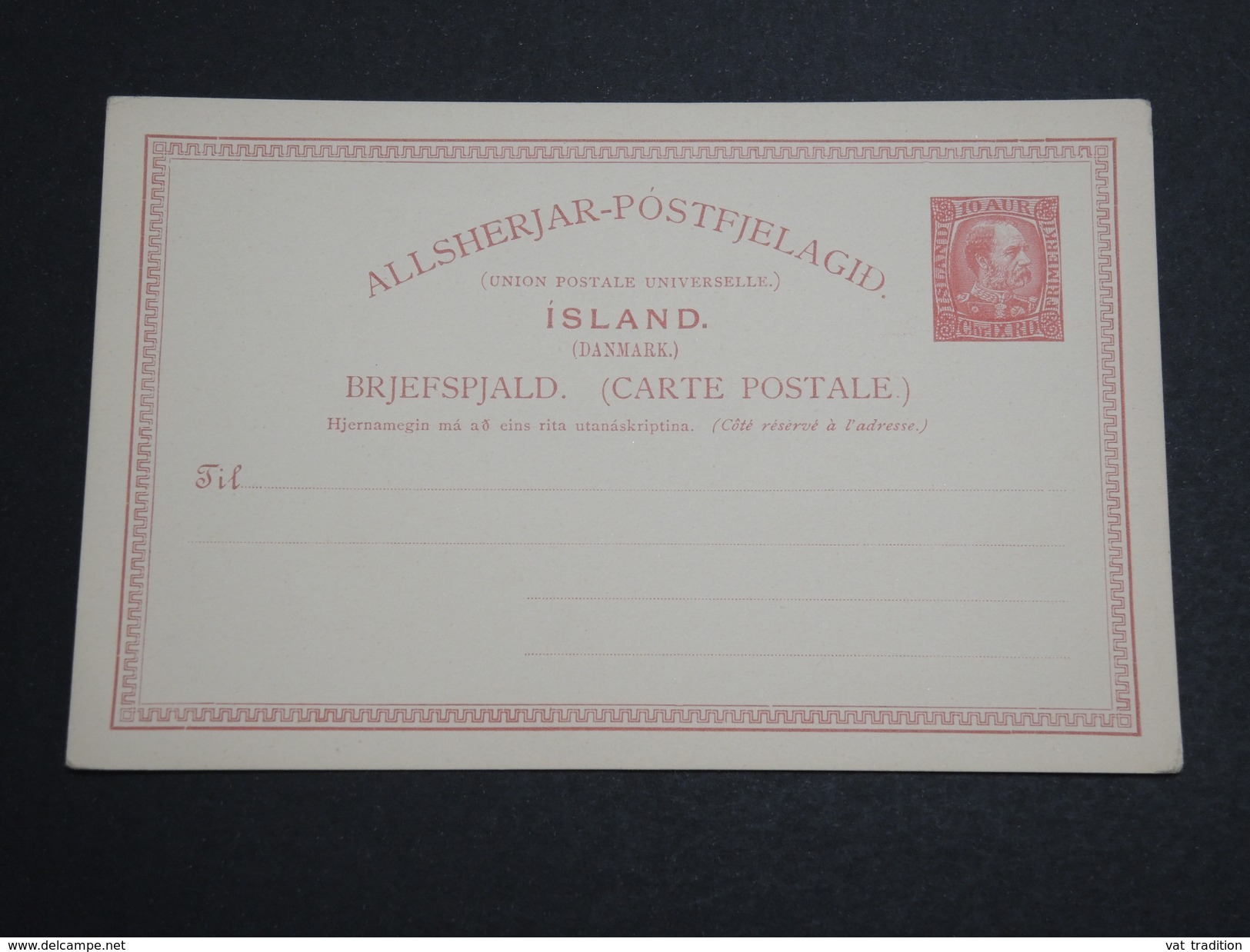 ISLANDE - Entier Postal Non Voyagé - A Voir - L 5998 - Entiers Postaux