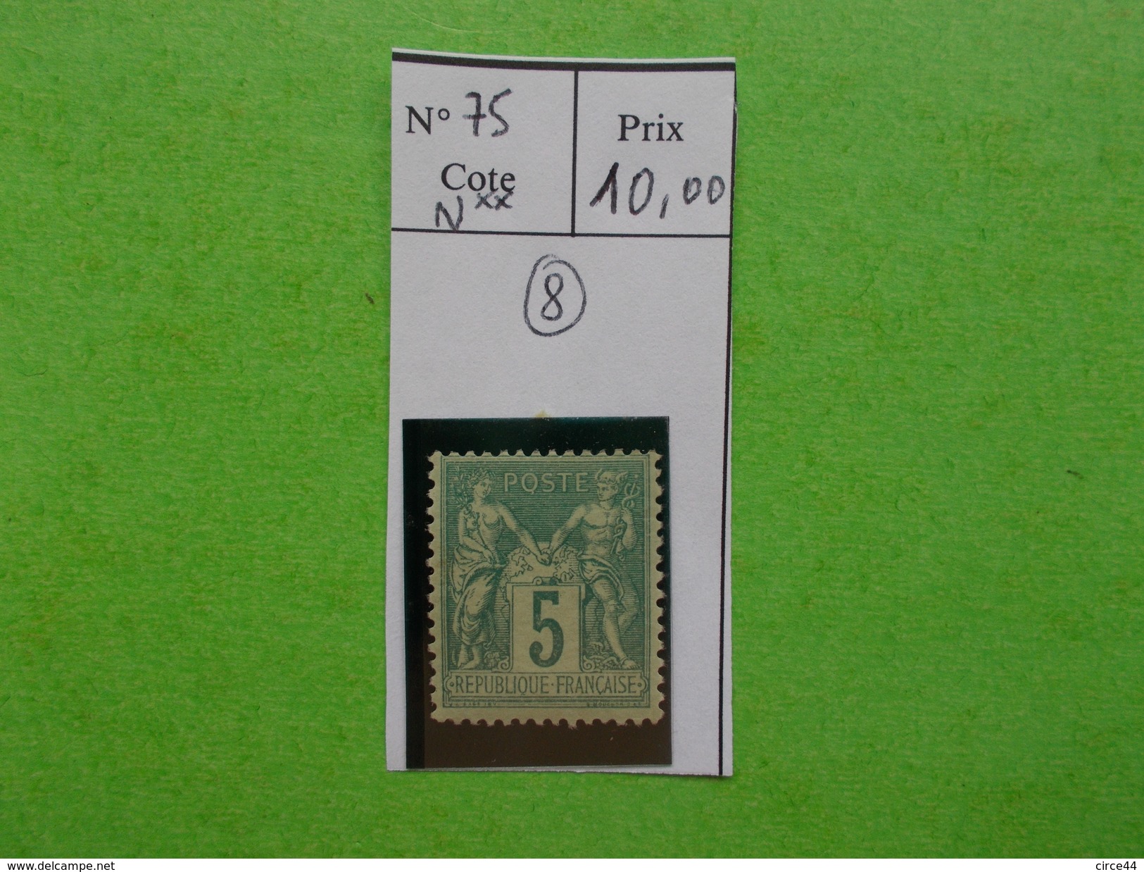 TIMBRE TYPE SAGE.N°75.(CATALOGUE YVERT).N** - 1876-1898 Sage (Type II)