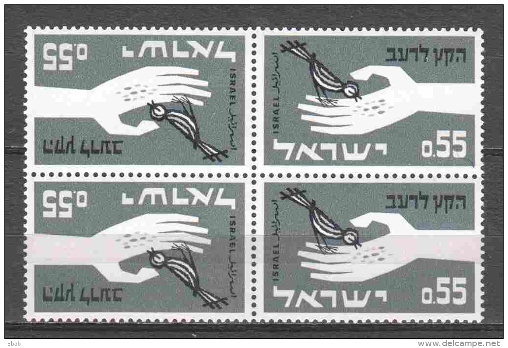 Israel 1963 2x Mi 282K MNH - Ungebraucht (ohne Tabs)