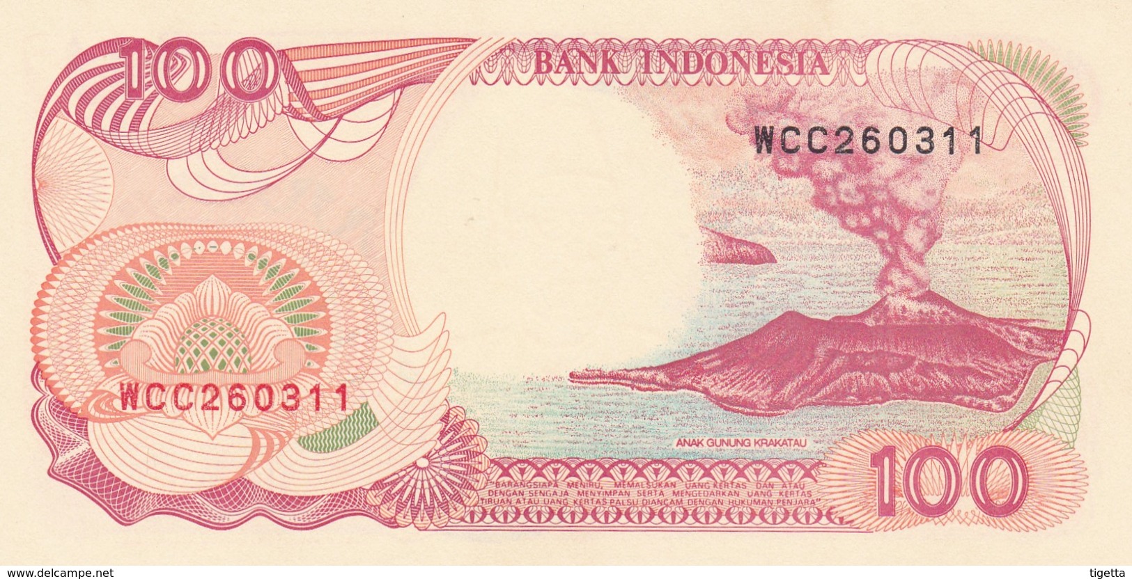 INDONESIA  100 RUPHIA  1992  FDS - Indonésie