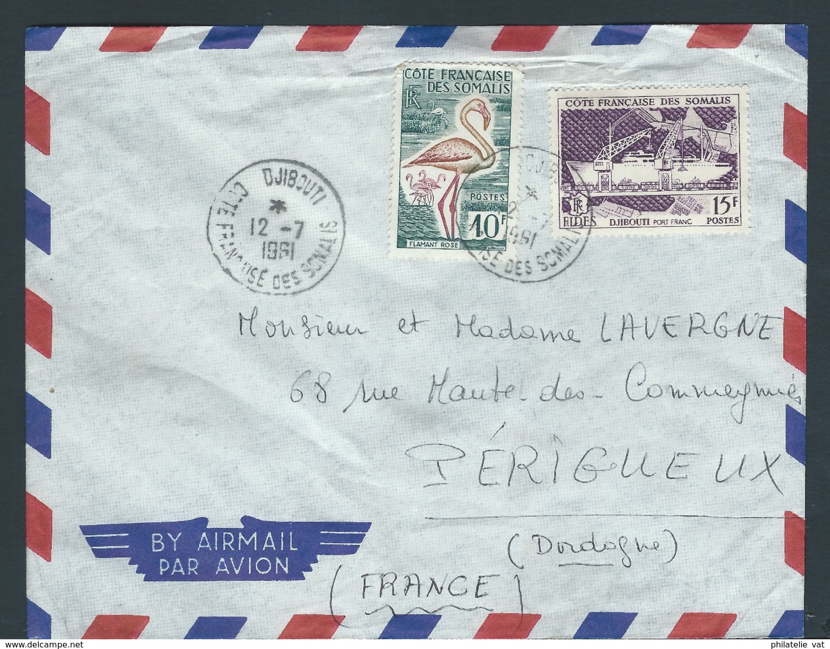 COTE FRANçAISE DES SOMALIS - DJIBOUTI - Env Pour La France Années 60 - Pas Si Courant Pour Cette Période - P21233 - Lettres & Documents