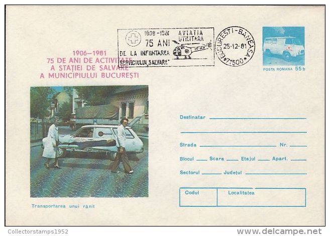 54719- BUCHAREST AMBULANCE SERVICE ANNIVERSARY, CARS, HEALTH, COVER STATIONERY, HELICOPTER POSTMARK, 1981, ROMANIA - Erste Hilfe