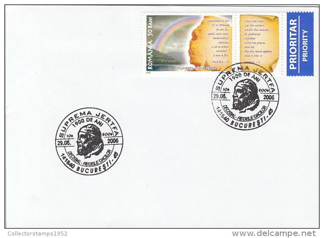 54743- KING DECEBALUS OF DACIA, SPECIAL POSTMARK ON COVER, THE SPHINX, FLOOD STAMP, 2006, ROMANIA - Covers & Documents