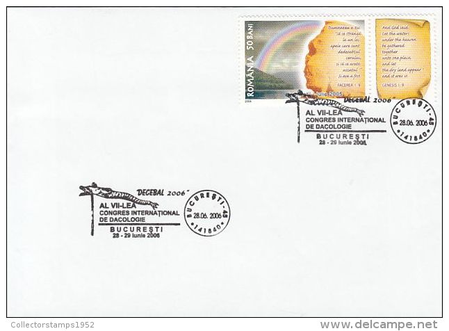 54744- KING DECEBALUS OF DACIA, SPECIAL POSTMARK ON COVER, THE SPHINX, FLOOD STAMP, 2006, ROMANIA - Covers & Documents