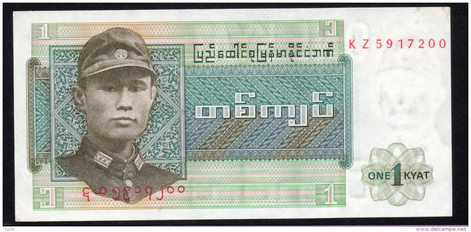 Banconota Myanmar (Burma) 1 Kyat 1972 FDS - Myanmar