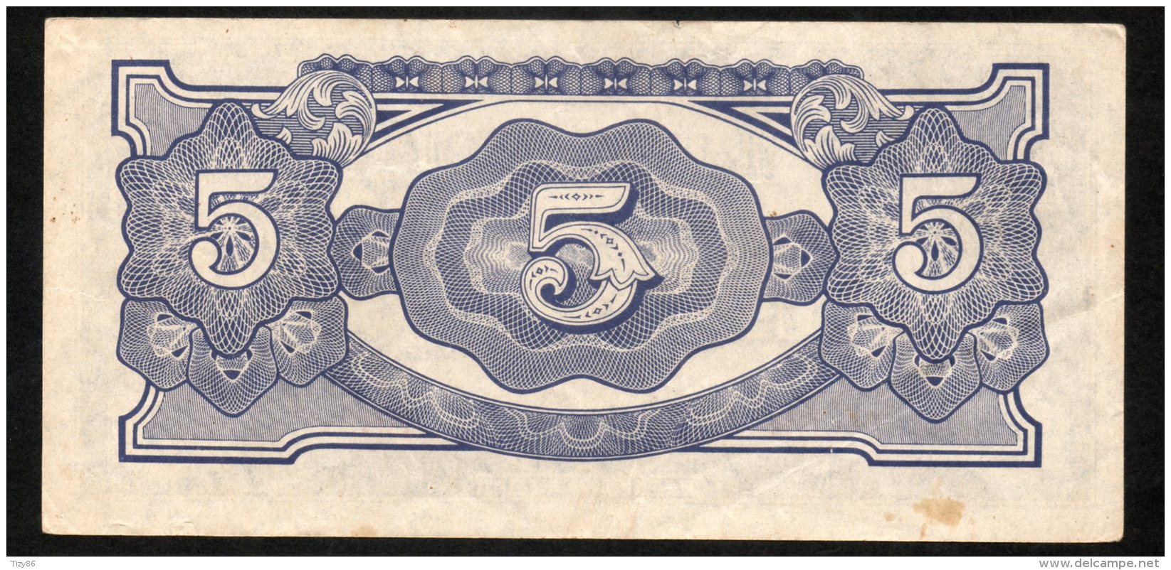Banconota Myanmar (Burma) 5 Rupee 1942/44 - Myanmar
