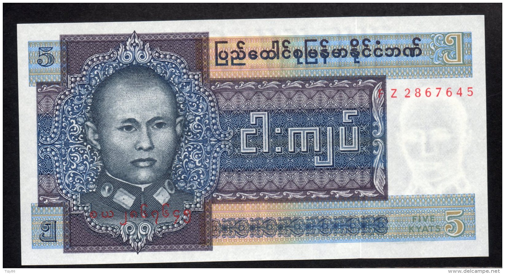 Banconota Myanmar (Burma) 5 Kyats 1972 FDS - Myanmar