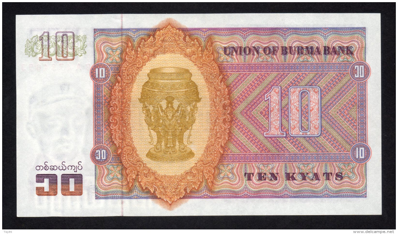 Banconota Myanmar (Burma) 10 Kiats 1973 FDS - Myanmar