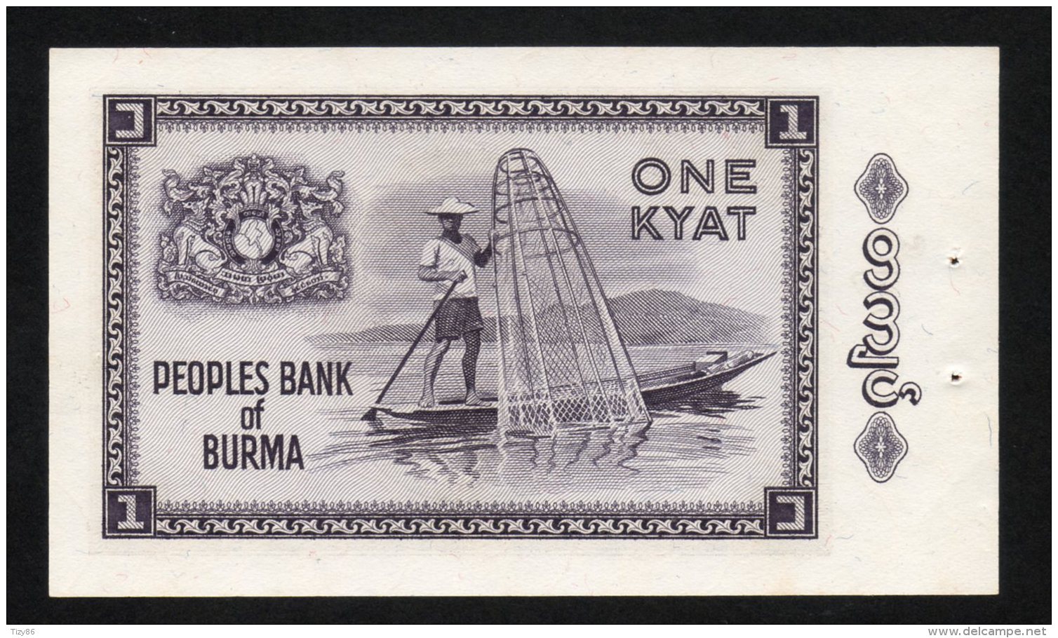 Banconota Myanmar (Burma) 1 Kyat 1965 - FDS - Myanmar