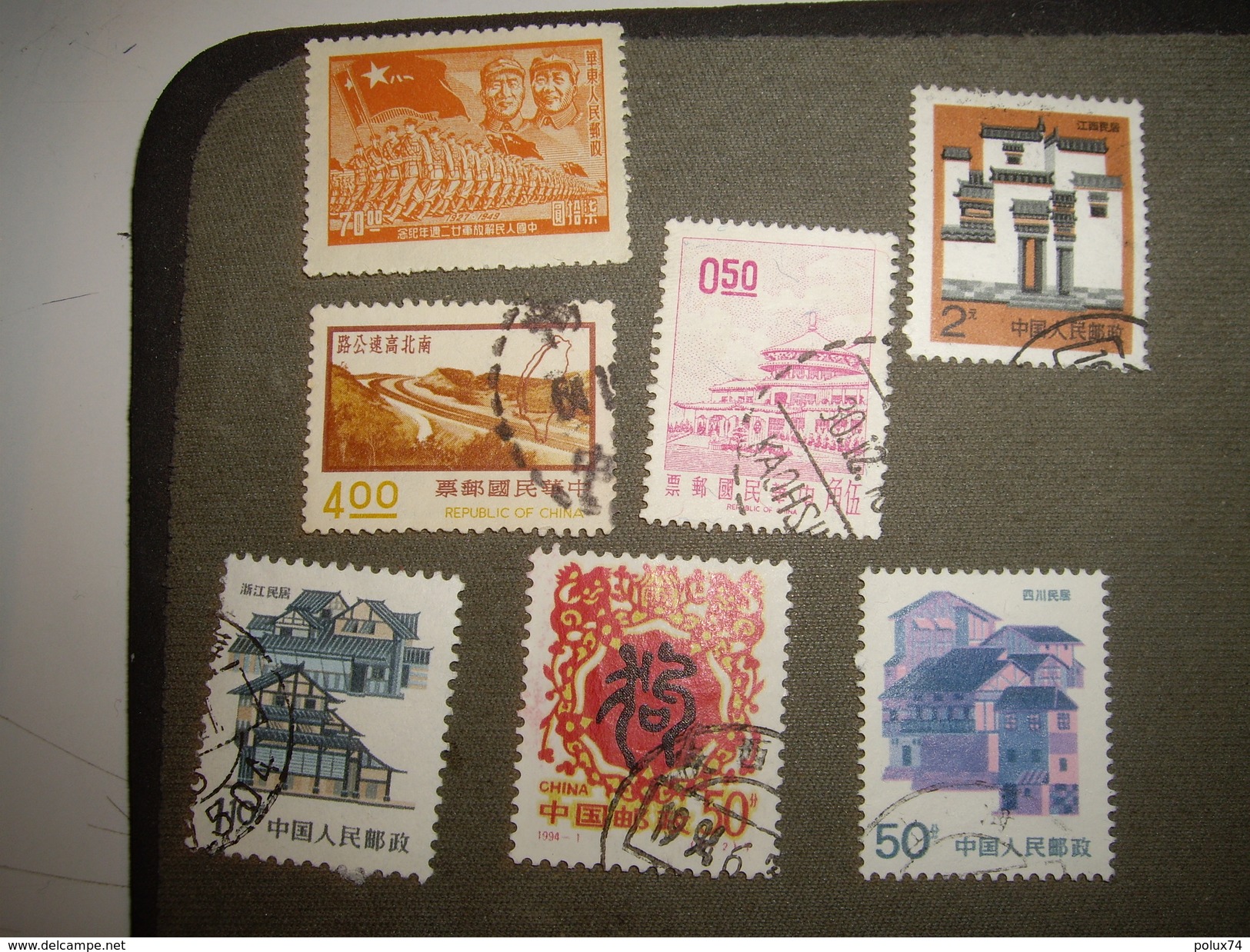 CHINE  Stamps - Lots & Serien