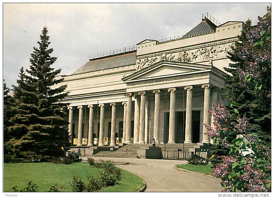 RUSSIE CARNET DE 12 CARTES SUR LA VILLE DE MOSCOU