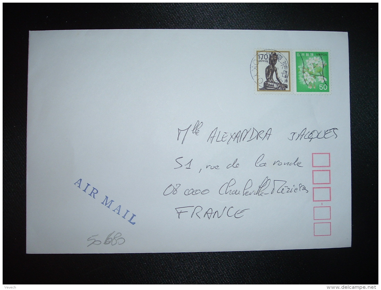 LETTRE PAR AVION Pour La FRANCE TP 170 + TP 50 OBL.MEC. - Briefe U. Dokumente