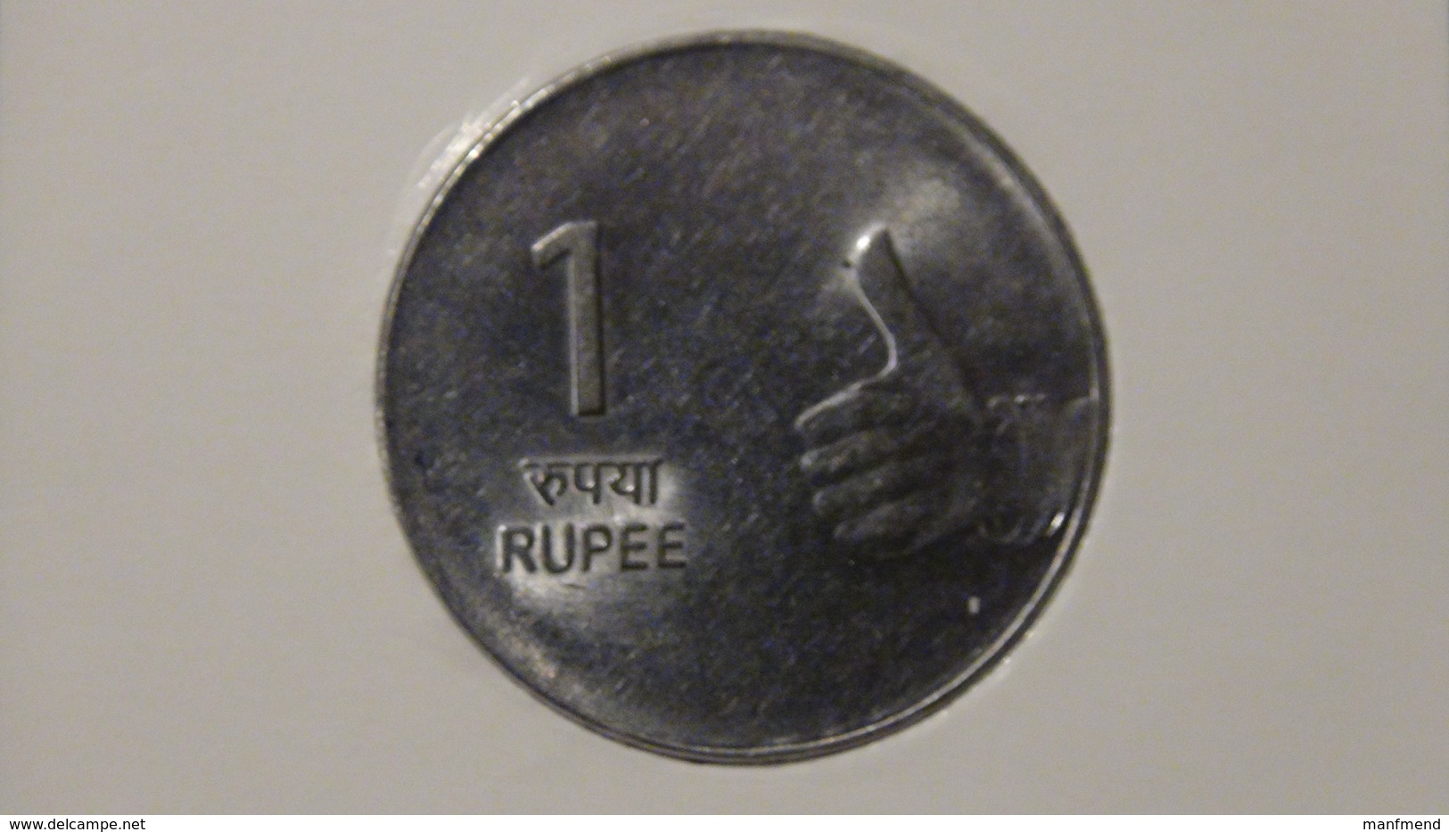 India - 2007 - 1 Rupie - KM 331 - Mintmark Noida - VF - Indien