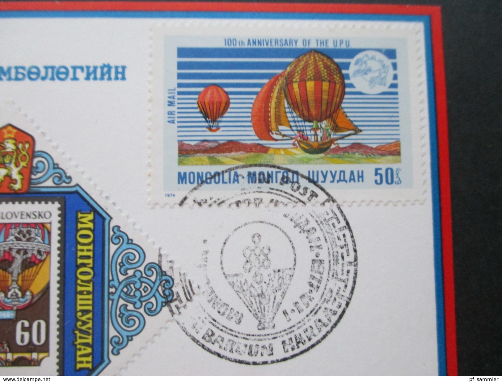 Asien / Mongolei 1977 Ballonpost. UPU. Stille Sonne. Freiballon HB - BEK - Mongolie