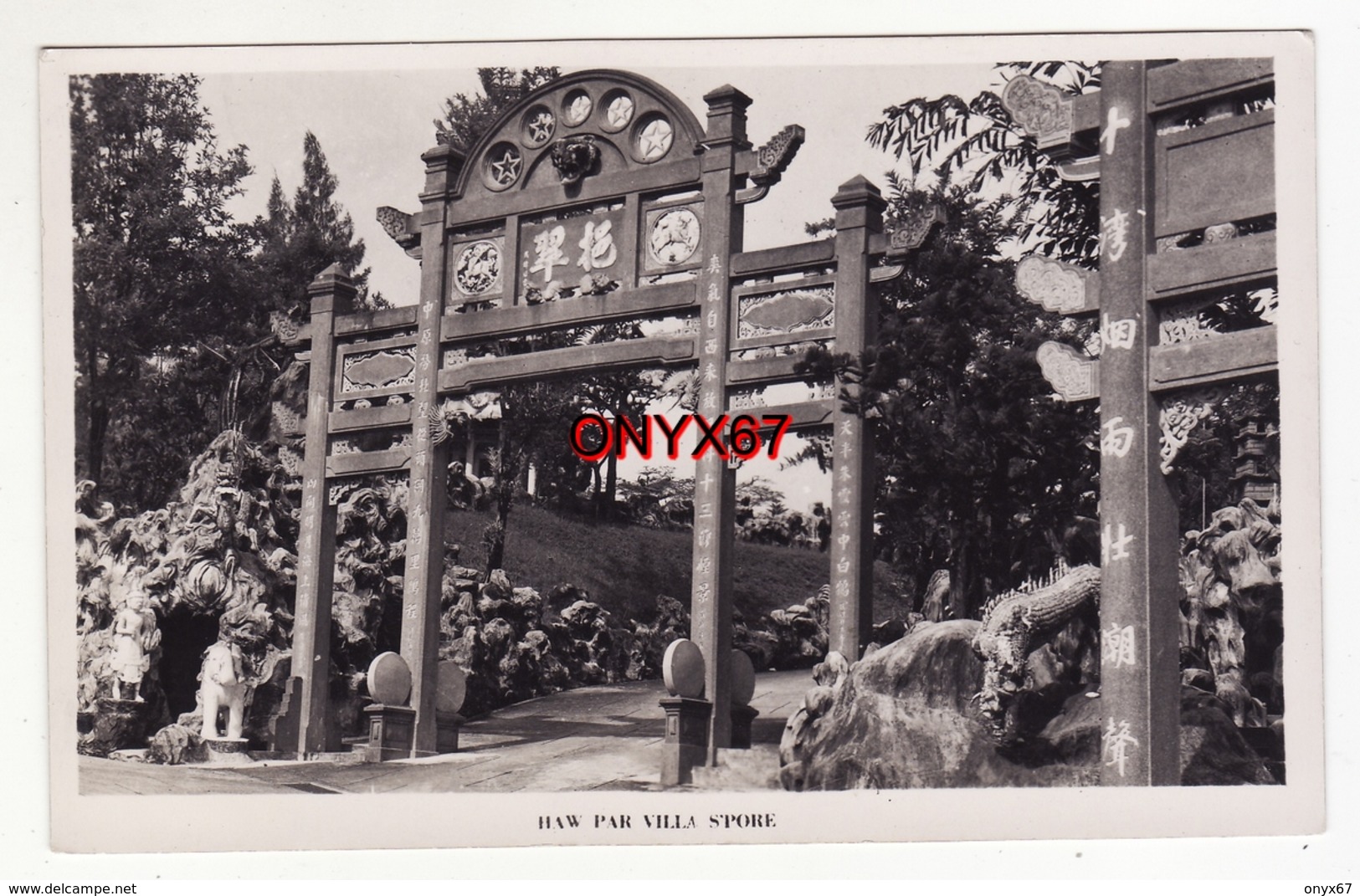 Carte Postale Photo SINGAPOUR-SINGAPORE (Asie-Asia-Asien)  Haw Par Villa - Singapour