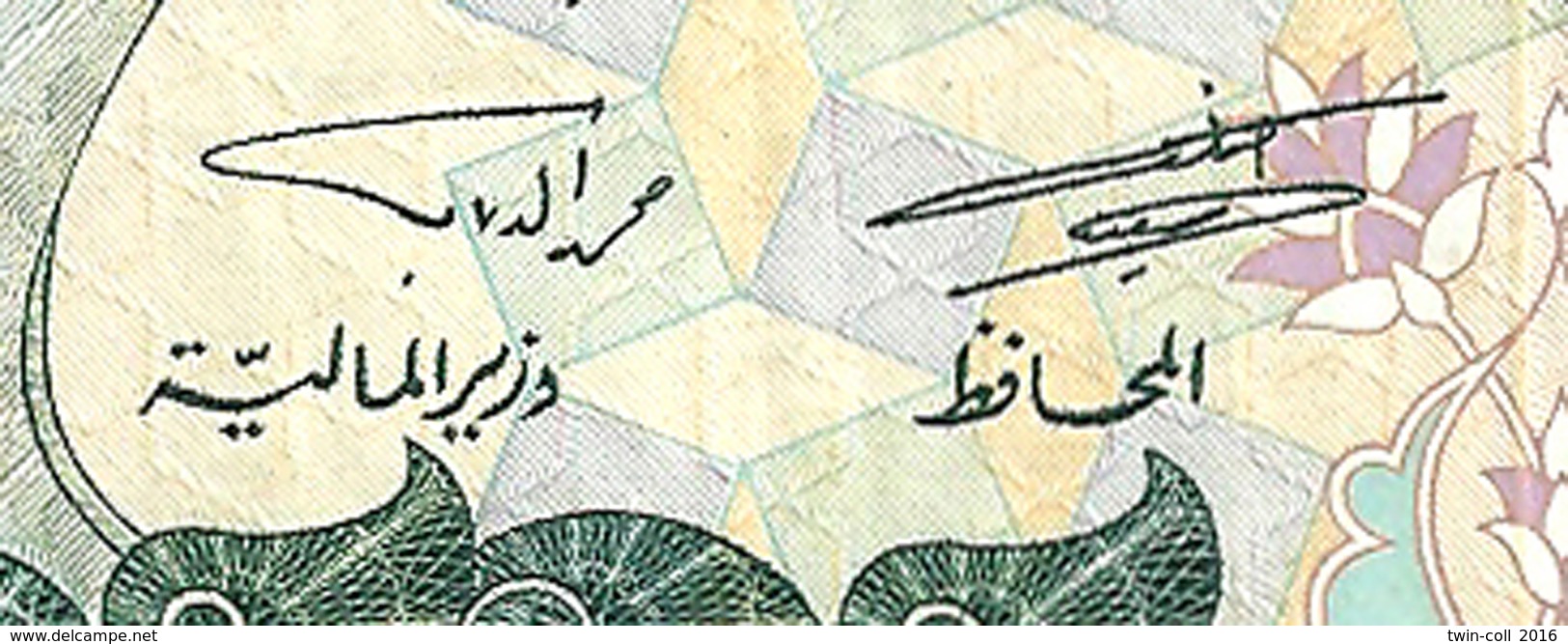 JORDAN 1 Dinar (1975-1992)  *** Mystery Text Above Door Way On The Back *** F - VF *** 4 PCS *** - Jordanie