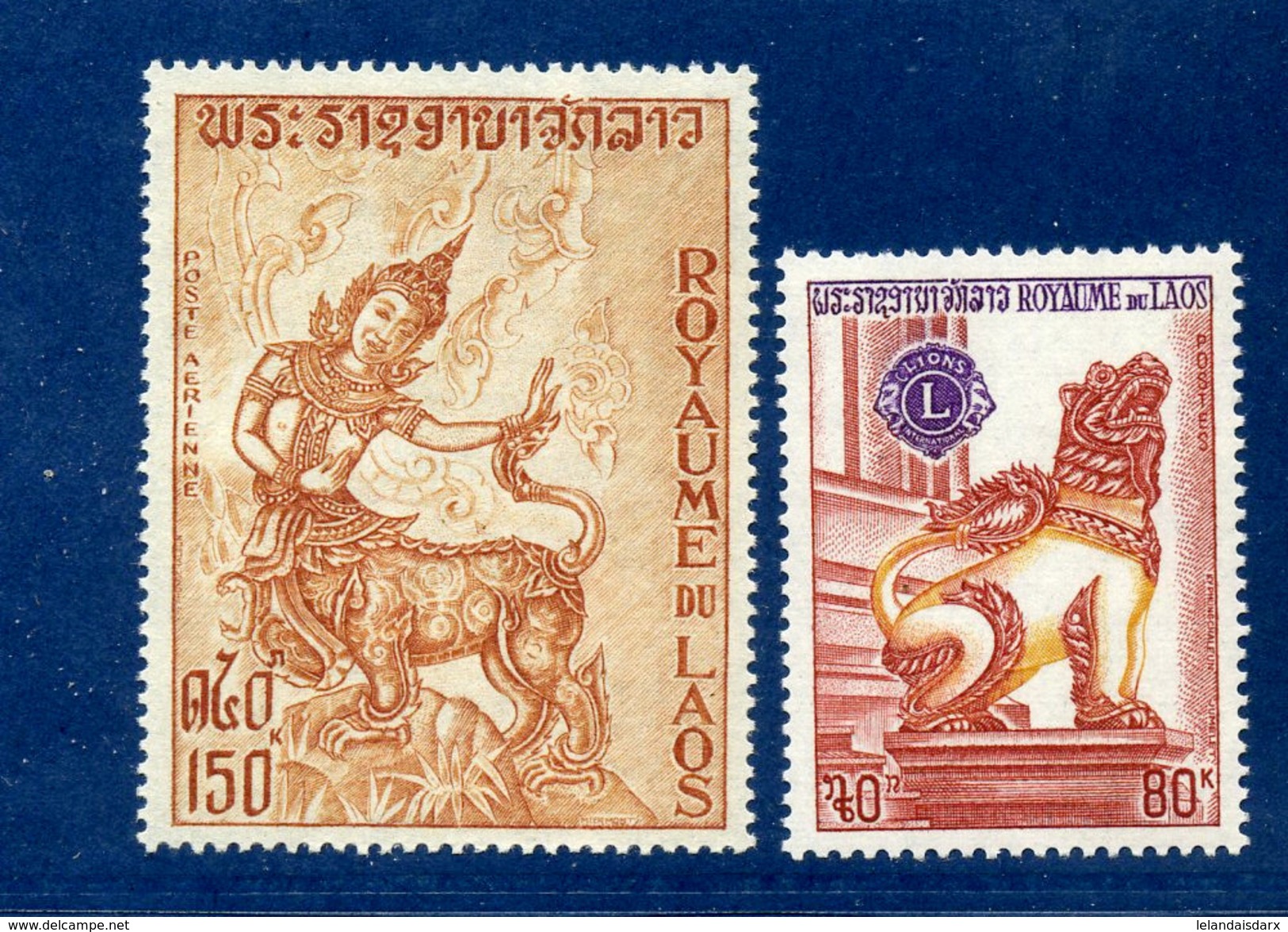 - Etat : **   Lao  Laos  2 Timbres Grand Format        P 1319 - Laos