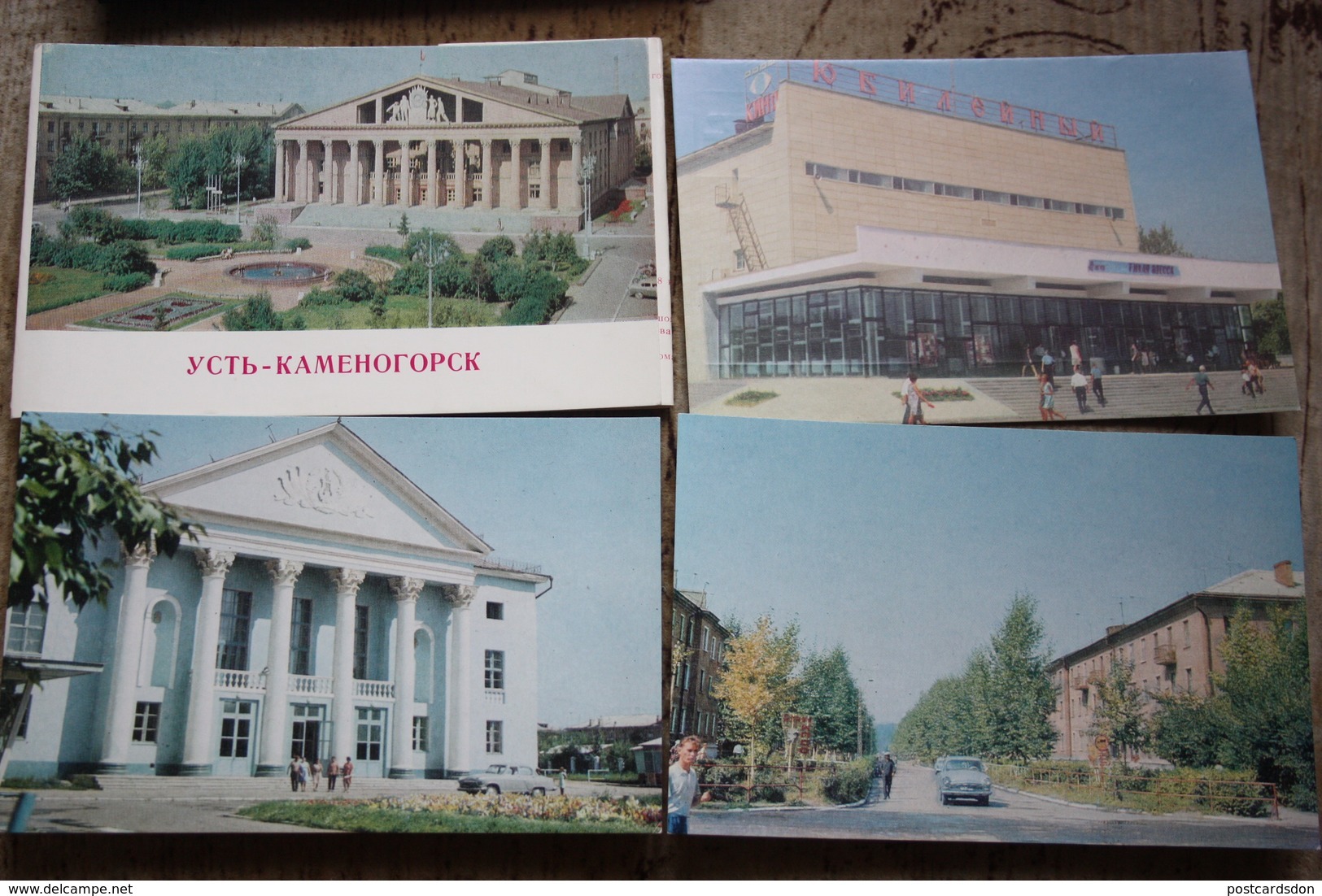 KAZAKHSTAN. Oskemen / Ust-Kamenogorsk . 8 Postcards Set. 1970 - Rare! - Kazakistan