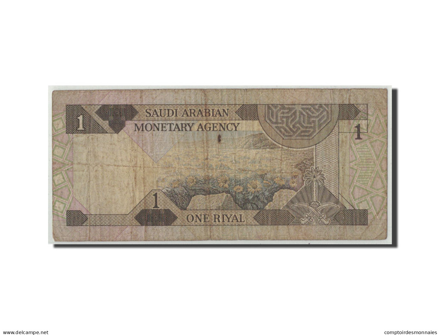 Billet, Saudi Arabia, 1 Riyal, L. AH 1379 (1984), KM:21c, B - Saudi Arabia