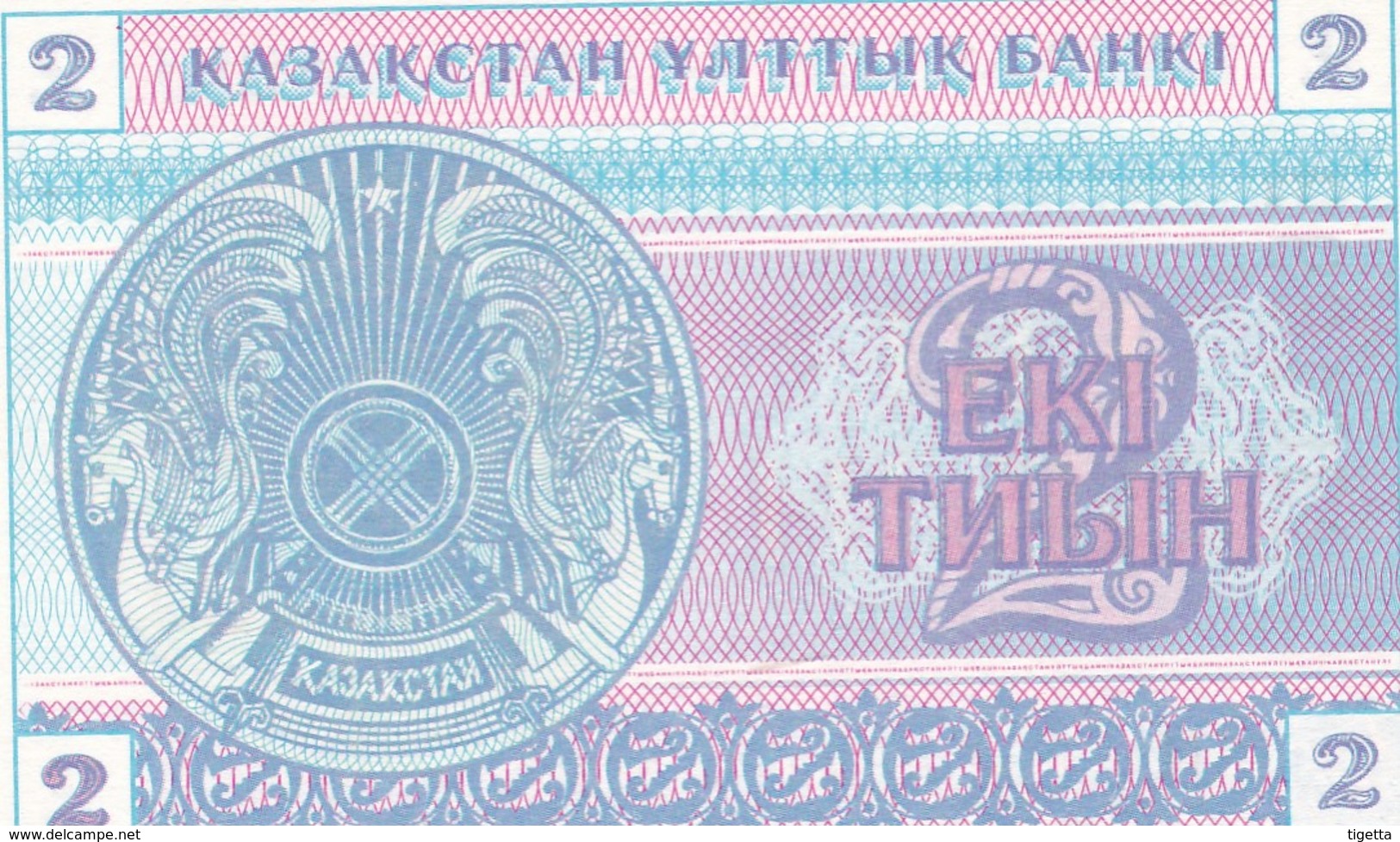 KAZAKISTAN  2 TIYN  1993    FDS - Kazachstan