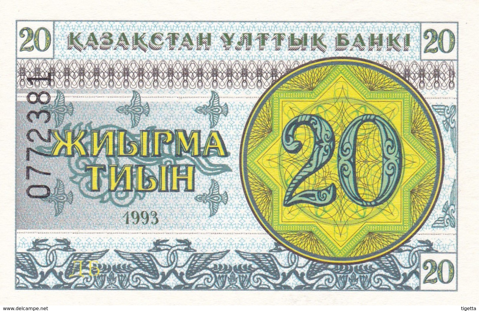 KAZAKISTAN  20 TIYN  1993    FDS - Kasachstan