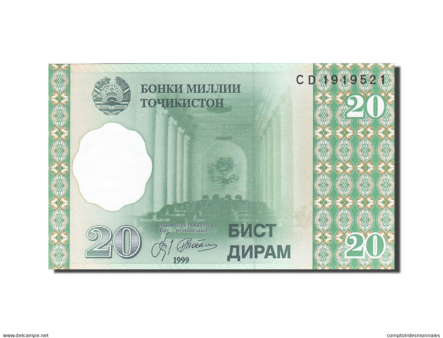 Billet, Tajikistan, 20 Diram, 1999, 1999, KM:12a, NEUF - Tadschikistan