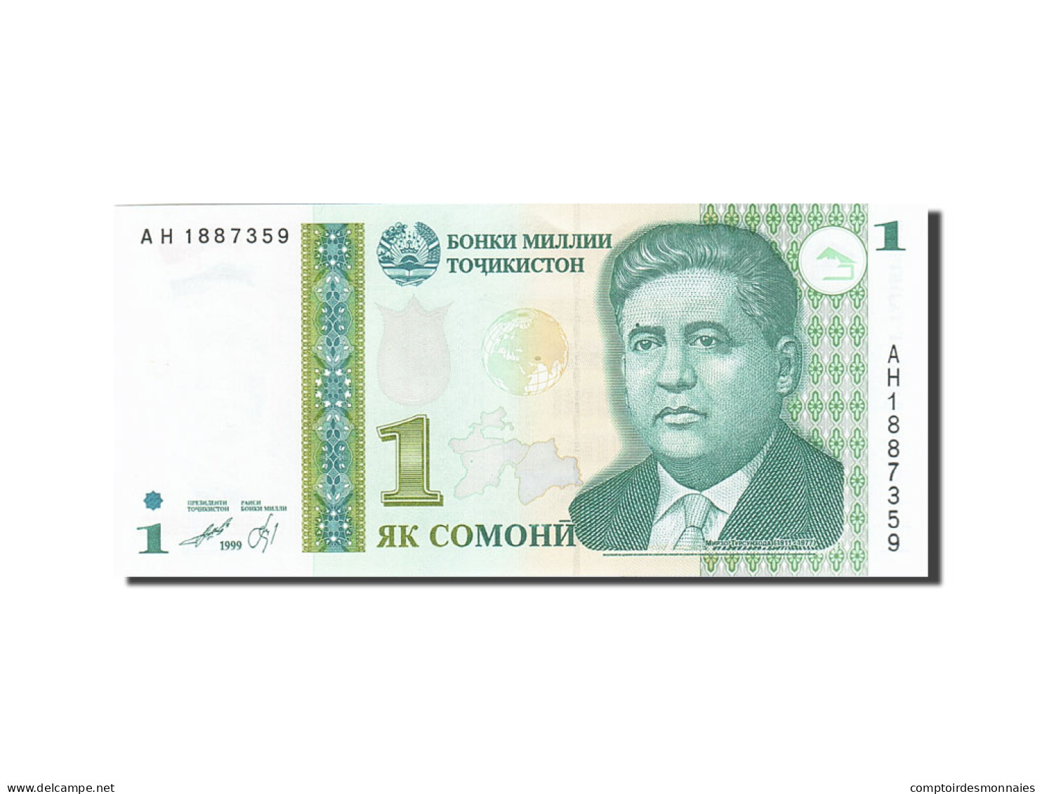 Billet, Tajikistan, 1 Somoni, 1999, 2010, KM:14A, NEUF - Tagikistan