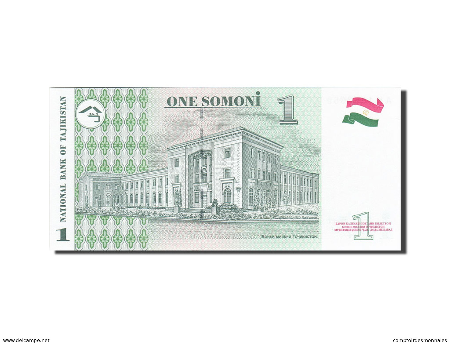 Billet, Tajikistan, 1 Somoni, 1999, 2010, KM:14A, NEUF - Tajikistan