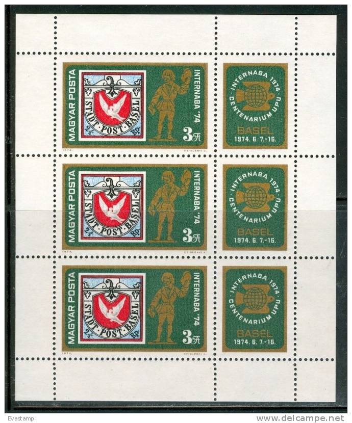 HUNGARY-1974.MiniSheet - Internaba Phil.Exhib. MNH! - Neufs