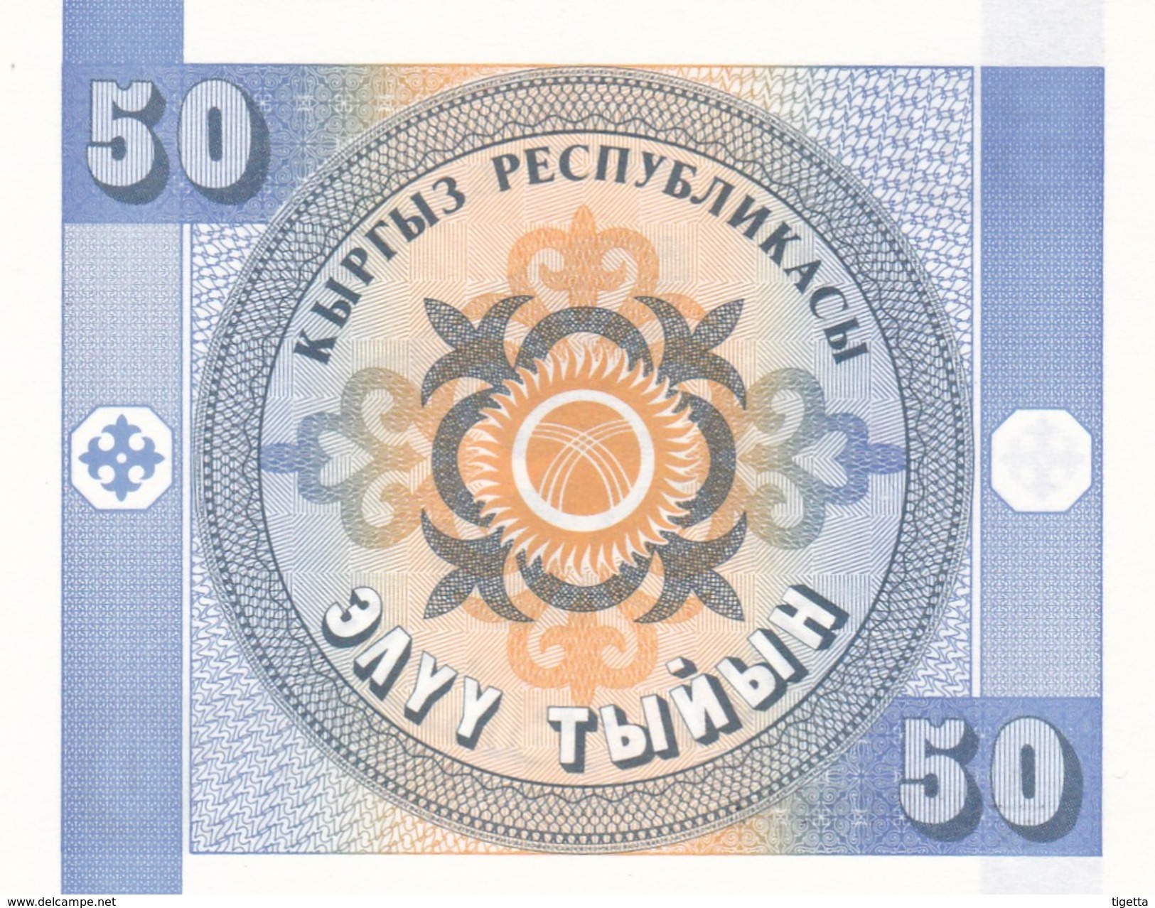 KIRGHIZISTAN  50 TYIYN  1993    FDS - Kirguistán