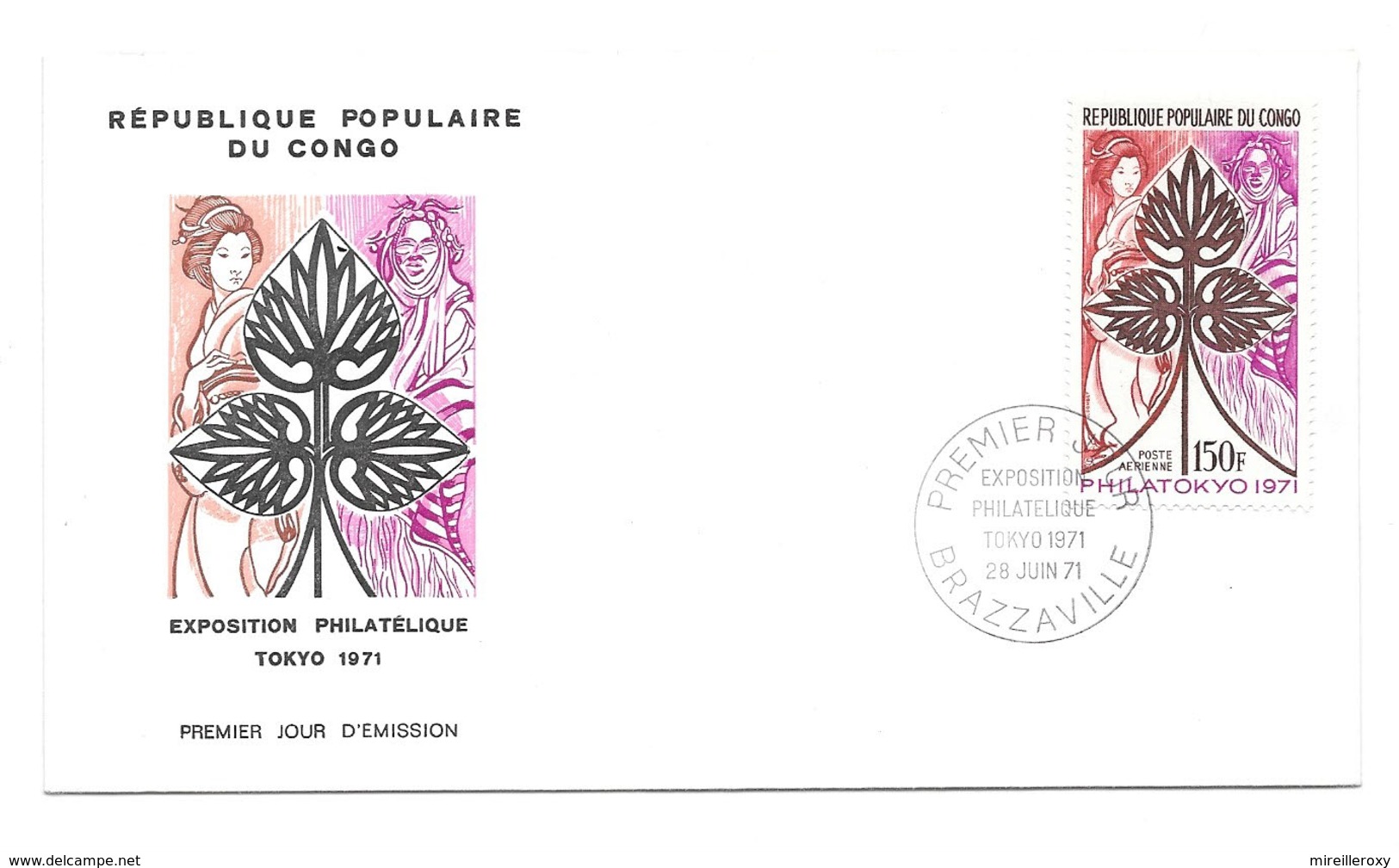 1er JOUR  CONGO  EXPOSITION PHILATELIQUE TOKYO 1971 - FDC