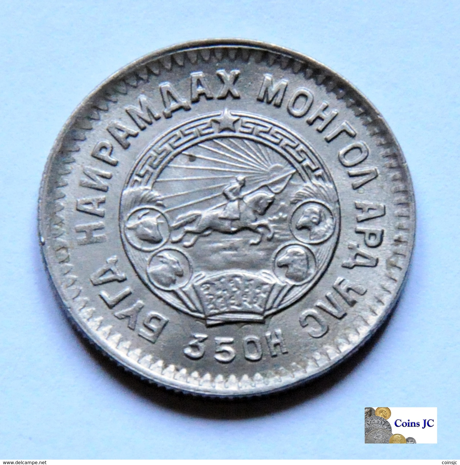 Mongolia - 20 Mongo - 1945 - Mongolie