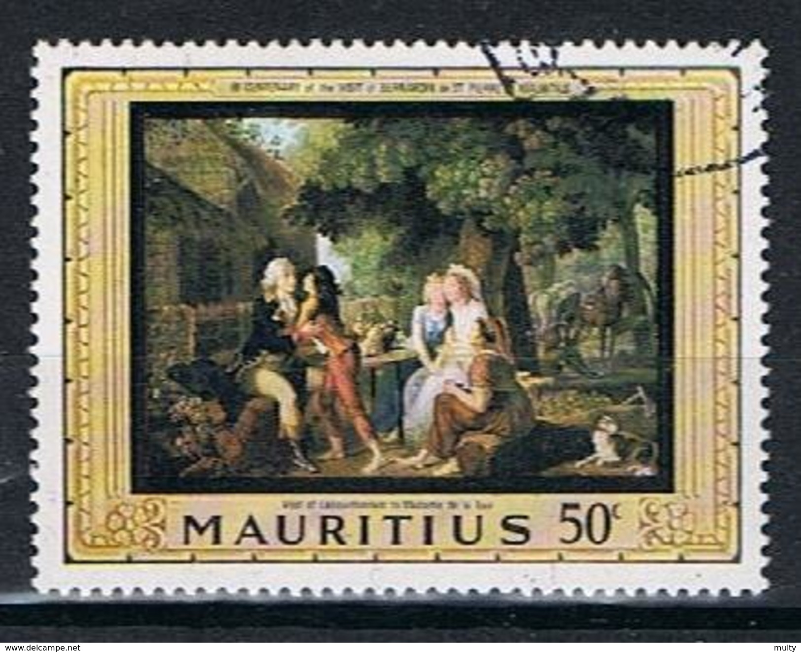 Mauritius Y/T 325 (0) - Mauritius (1968-...)