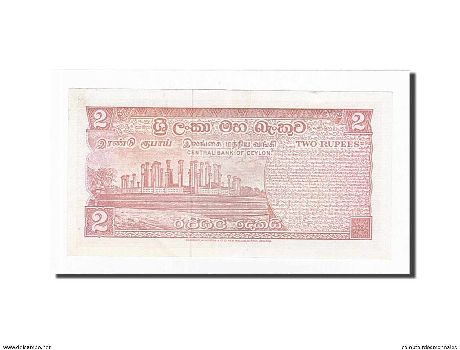 Billet, Ceylon, 2 Rupees, 1977, 1977-08-26, KM:72d, SUP - Sri Lanka