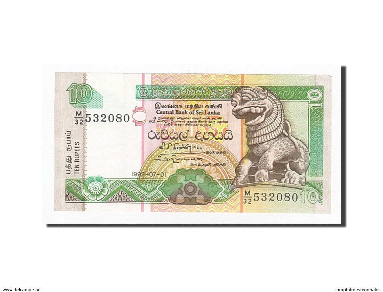 Billet, Sri Lanka, 10 Rupees, 1992, 1992-07-01, KM:102b, SUP - Sri Lanka