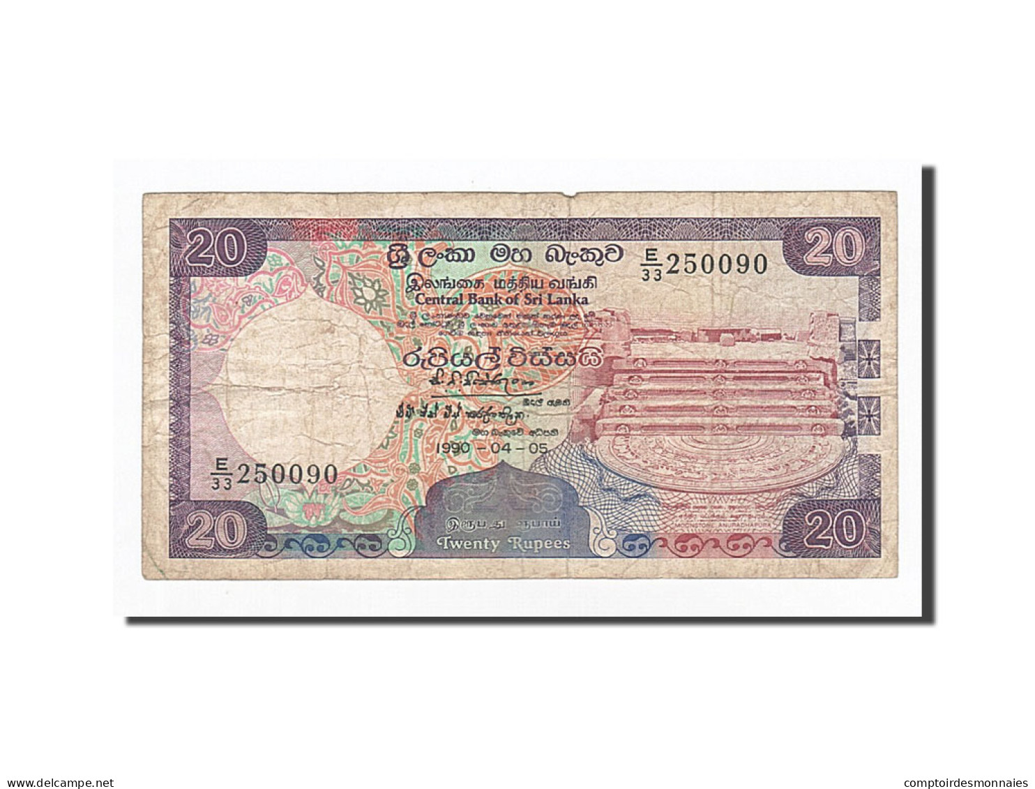 Billet, Sri Lanka, 20 Rupees, 1990, 1990-04-05, KM:97b, TB - Sri Lanka