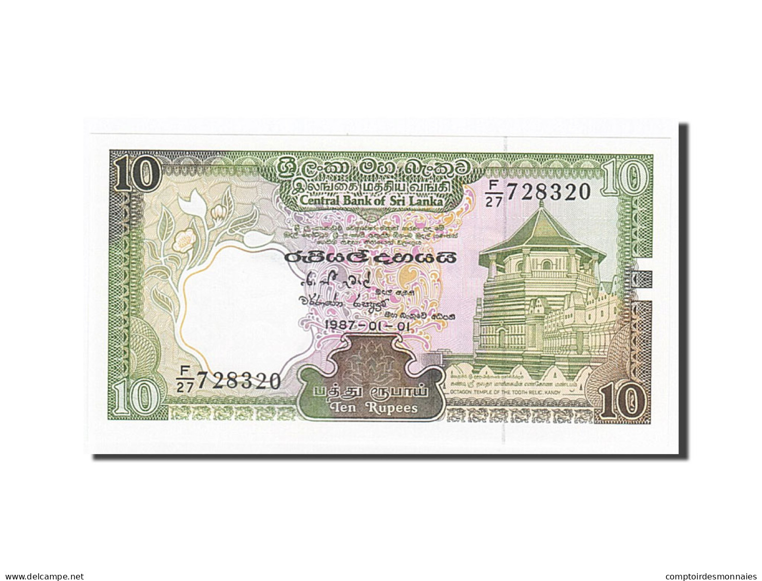 Billet, Sri Lanka, 10 Rupees, 1987, 1987-01-01, KM:96a, NEUF - Sri Lanka