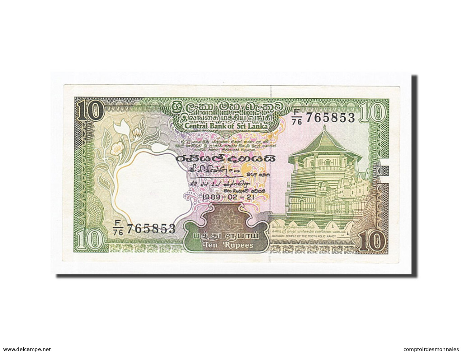 Billet, Sri Lanka, 10 Rupees, 1989, 1989-02-21, KM:96c, SUP - Sri Lanka