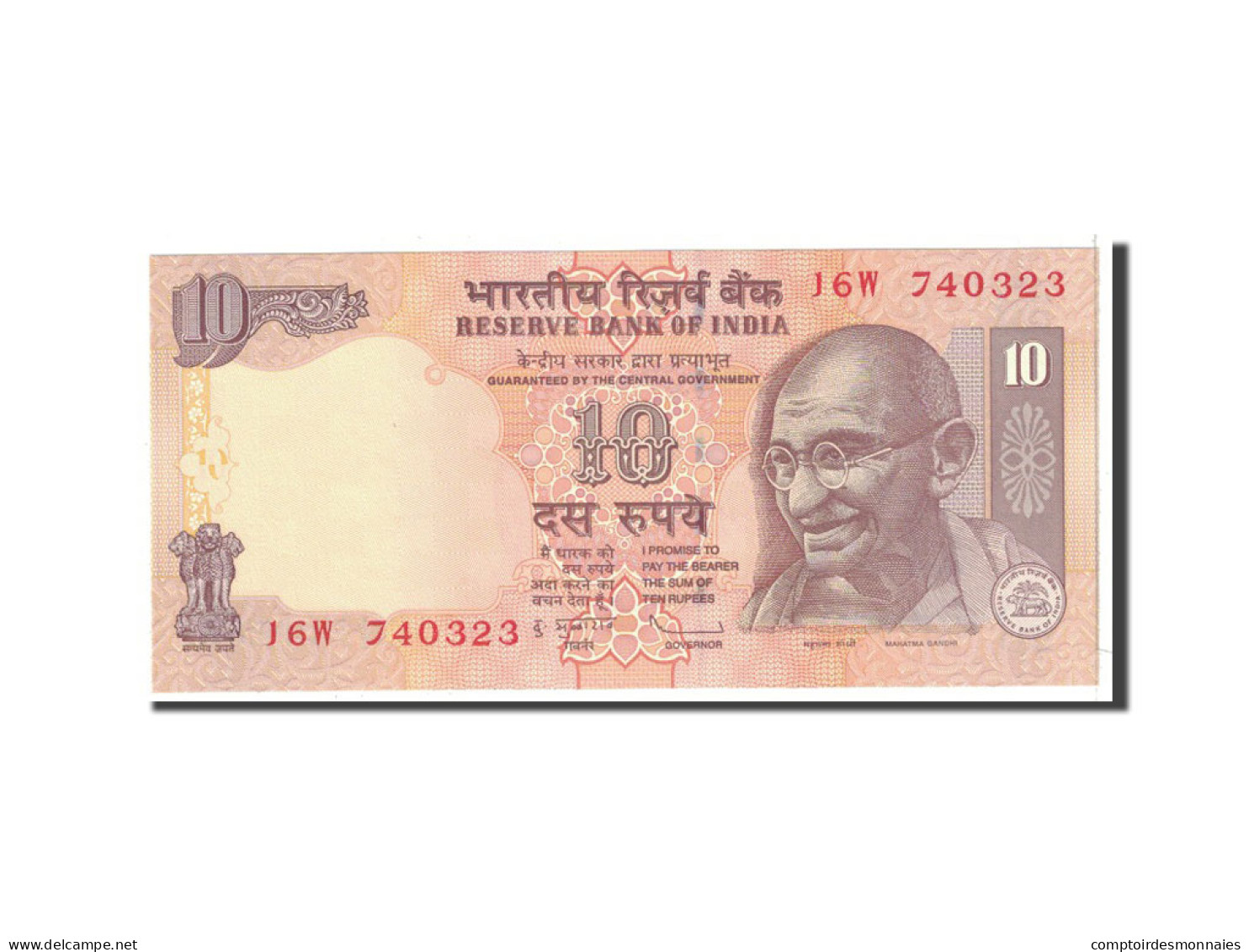 Billet, India, 10 Rupees, 2009, Undated, KM:95j, NEUF - India