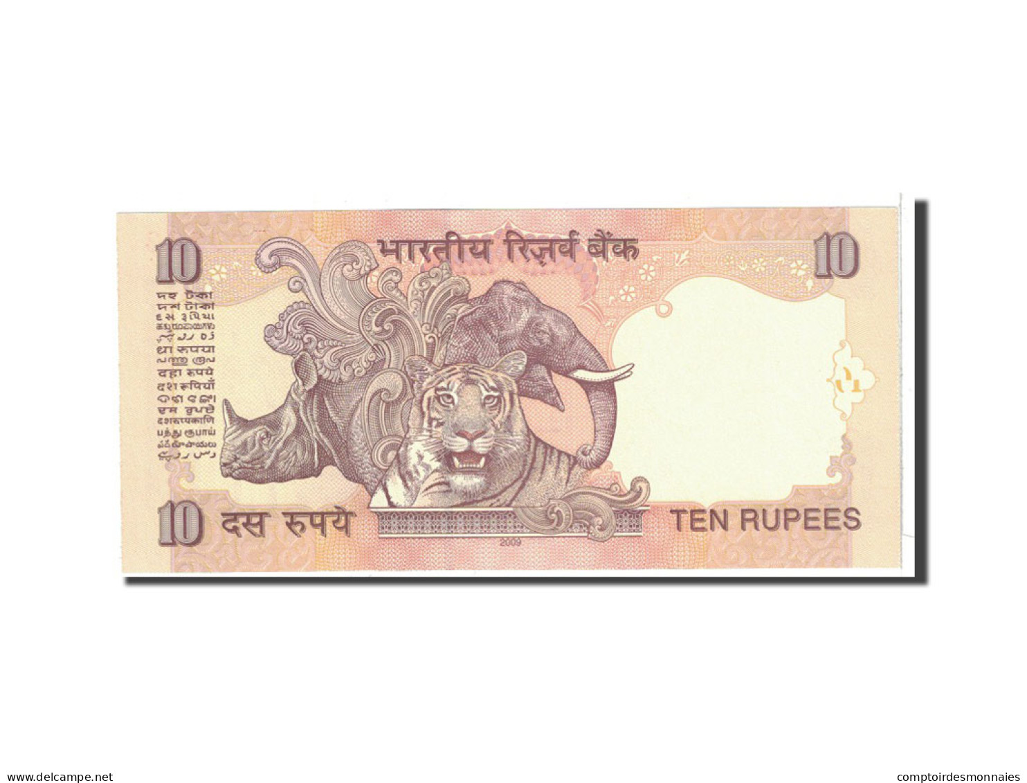 Billet, India, 10 Rupees, 2009, Undated, KM:95j, NEUF - India