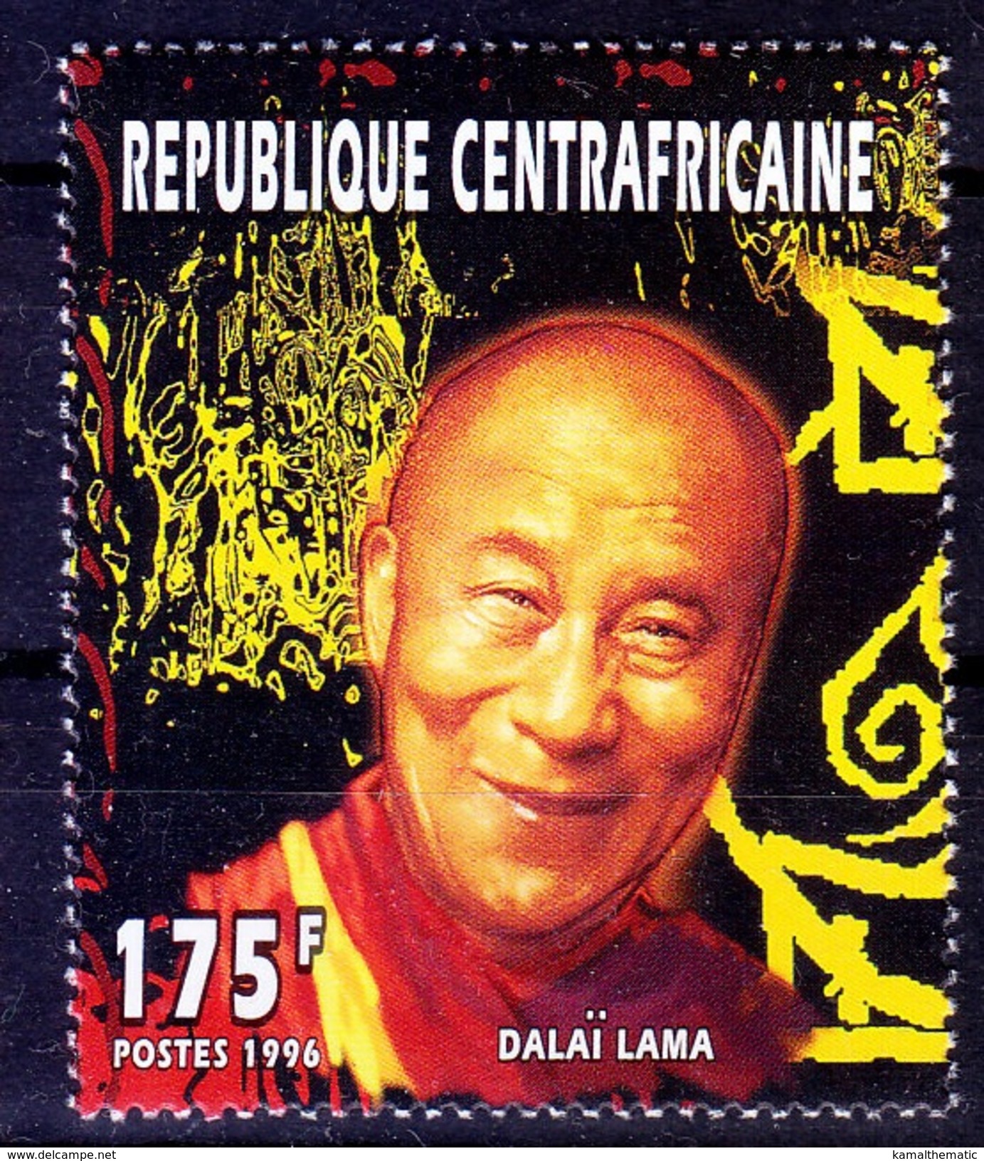 Central Africa 1996 MNH, Dalai Lama, Religion, Buddhism, - Other & Unclassified